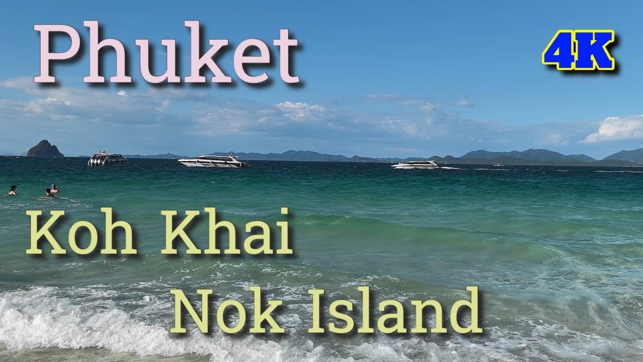 Phuket Koh Khai Nok Island 4K: Ultimate Thailand Vlog & Stunning Phuket Day Trip! #phuket #thailand
